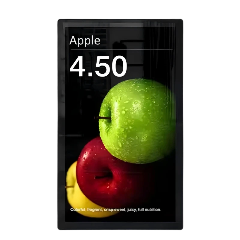 Digital Advertising Displays